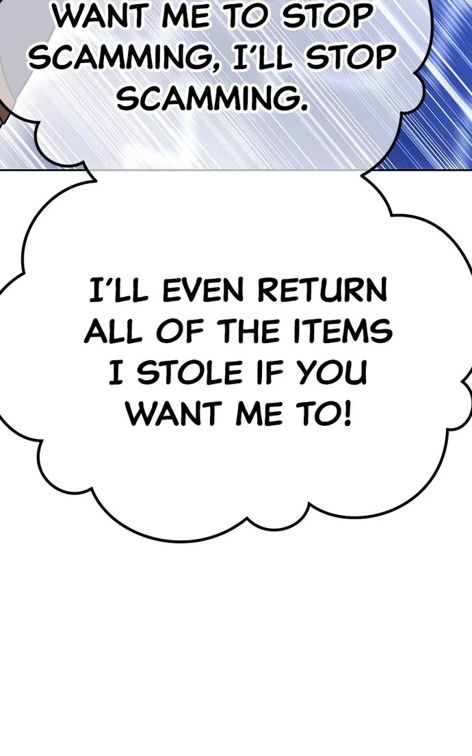 +99 Wooden stick - Chapter 154 Page 3