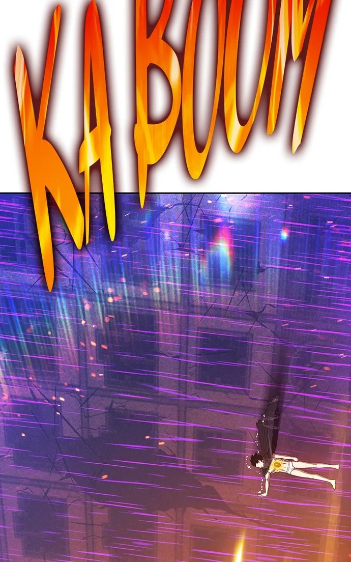 +99 Wooden stick - Chapter 154 Page 365