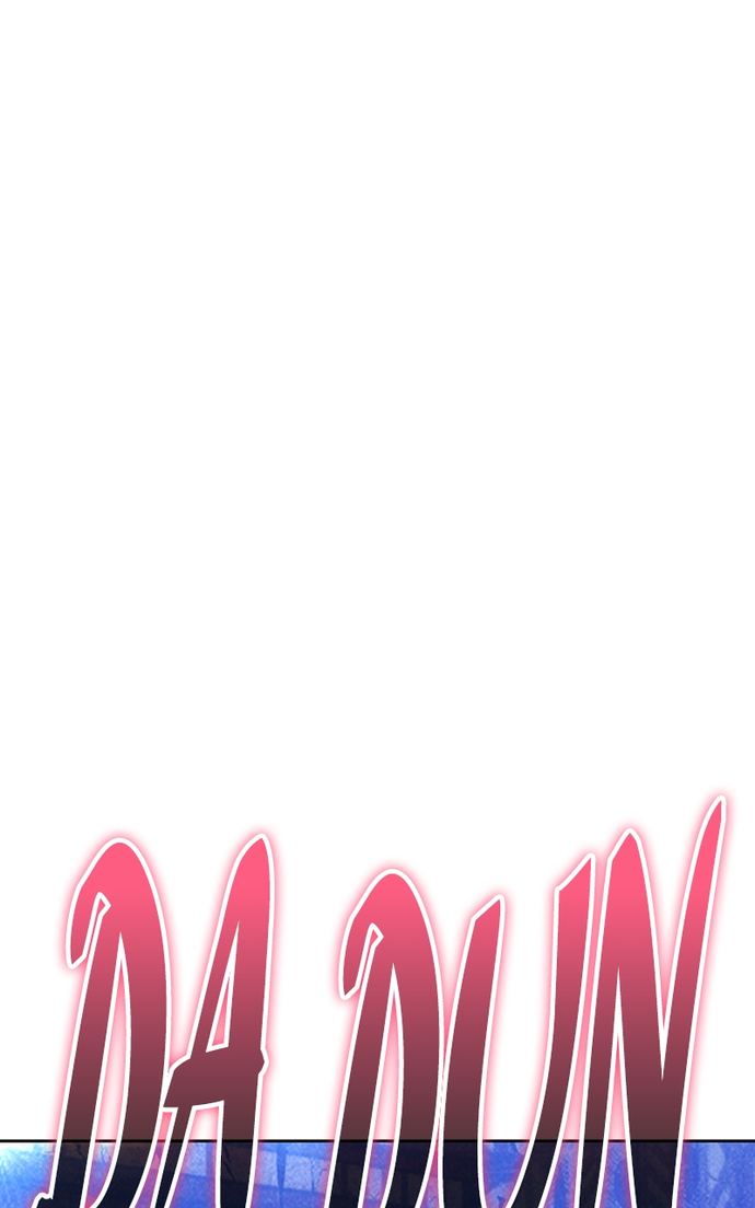 +99 Wooden stick - Chapter 156 Page 371