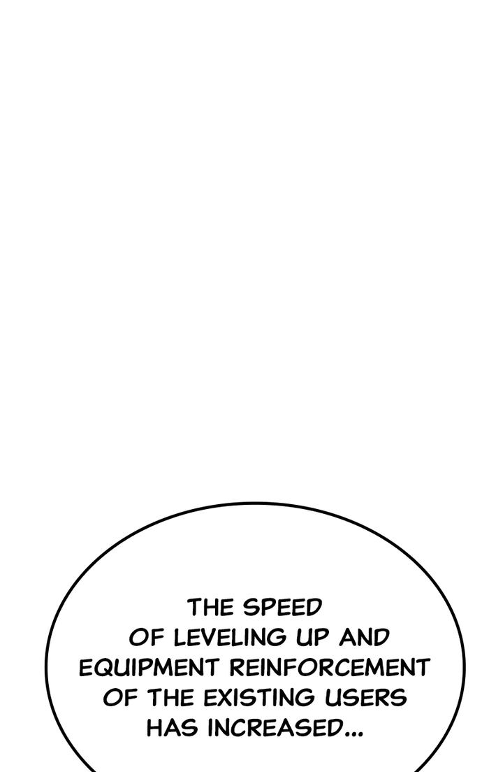 +99 Wooden stick - Chapter 91 Page 131