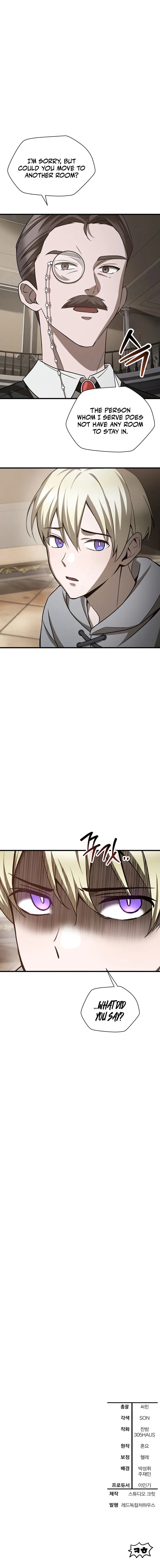 Helmut: The Forsaken Child - Chapter 85 Page 12