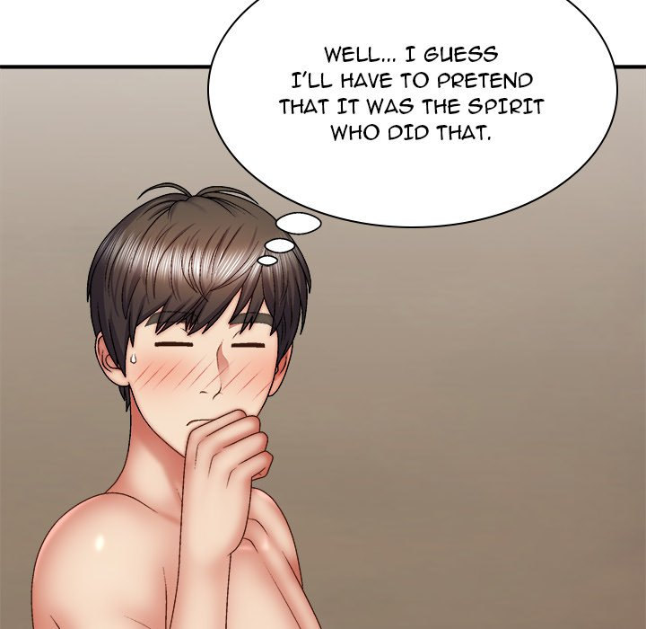 Spirit Possession - Chapter 36 Page 72