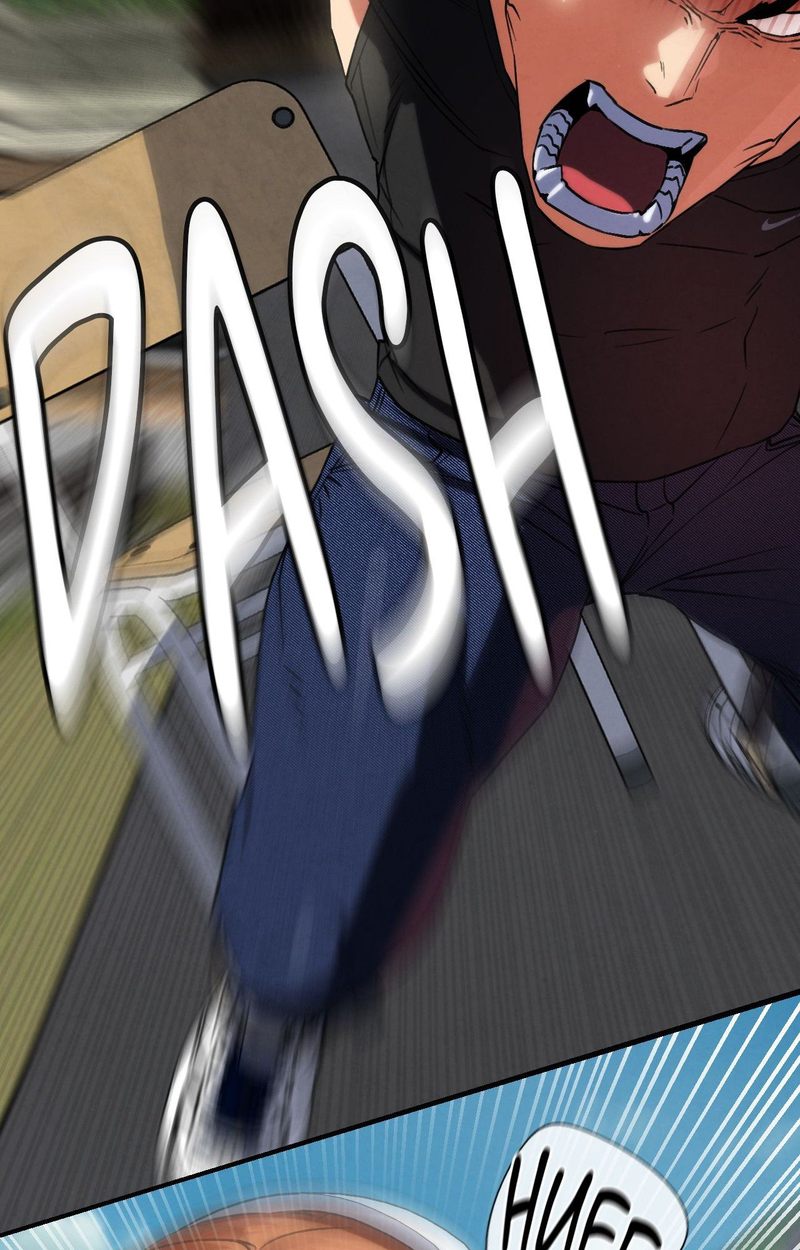 Seniors of Class 5 - Chapter 103 Page 95