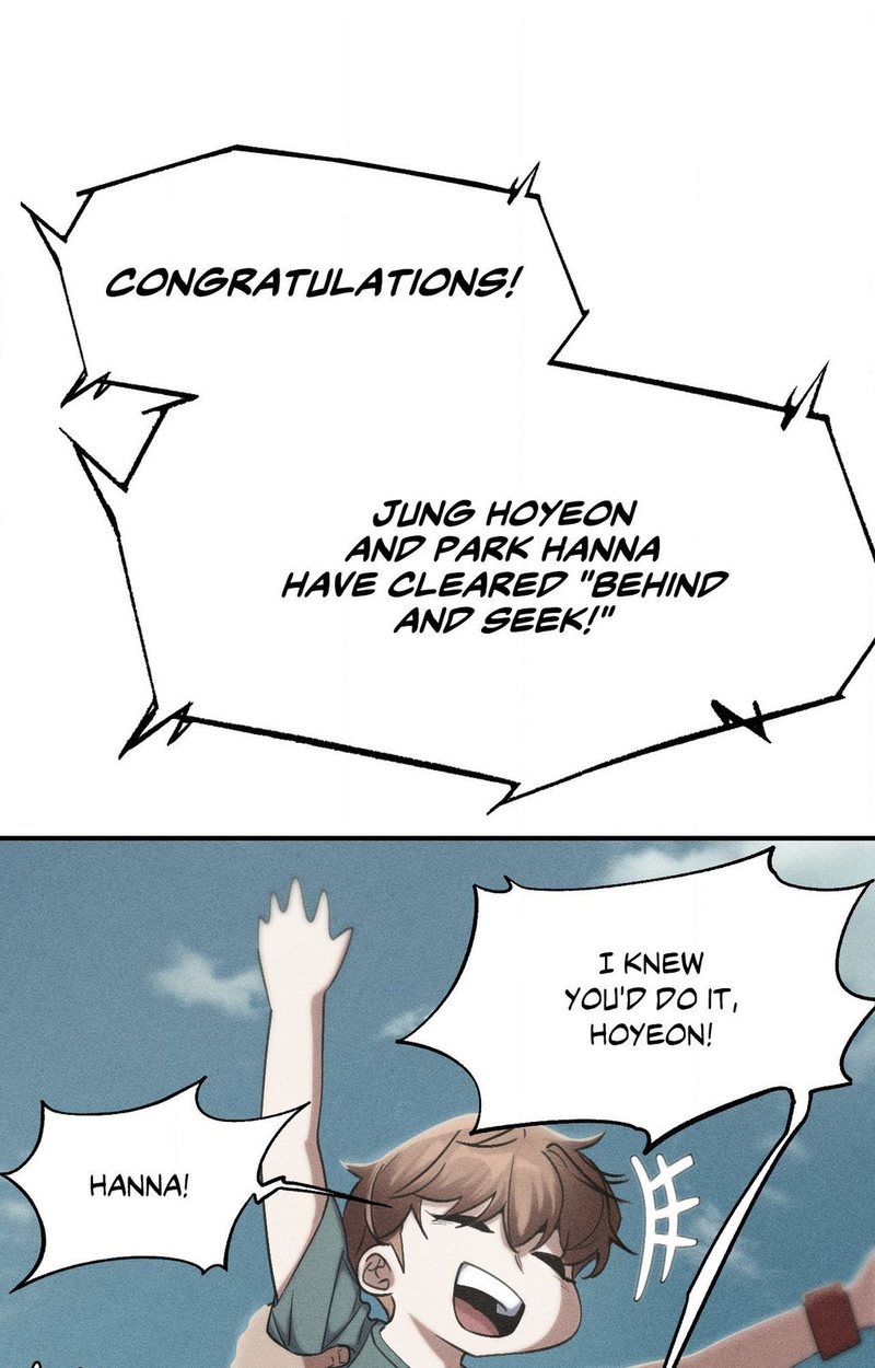 Seniors of Class 5 - Chapter 104 Page 1