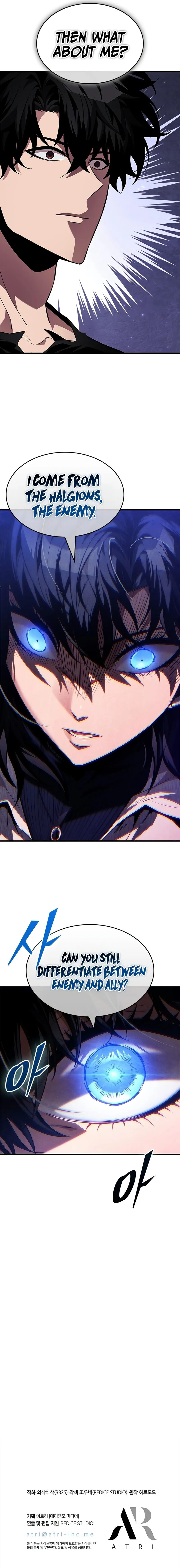 Pick Me Up - Chapter 154 Page 11