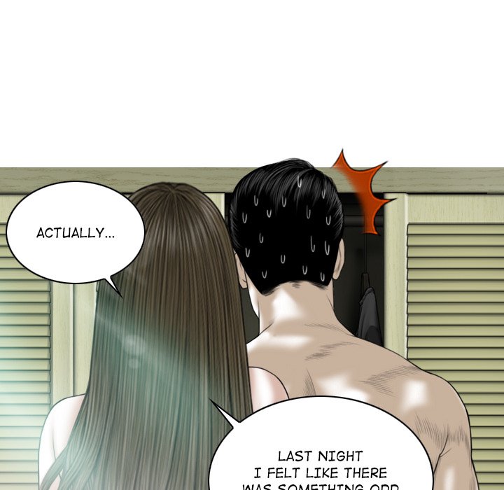 Magnetic Pull - Chapter 13 Page 41