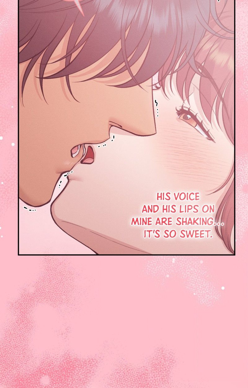 Hana’s Demons of Lust - Chapter 109 Page 79