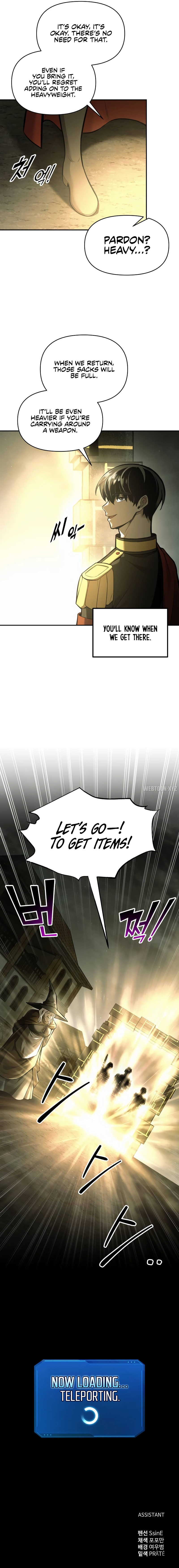 Tyrant of the Tower Defense Game - Chapter 82 Page 17