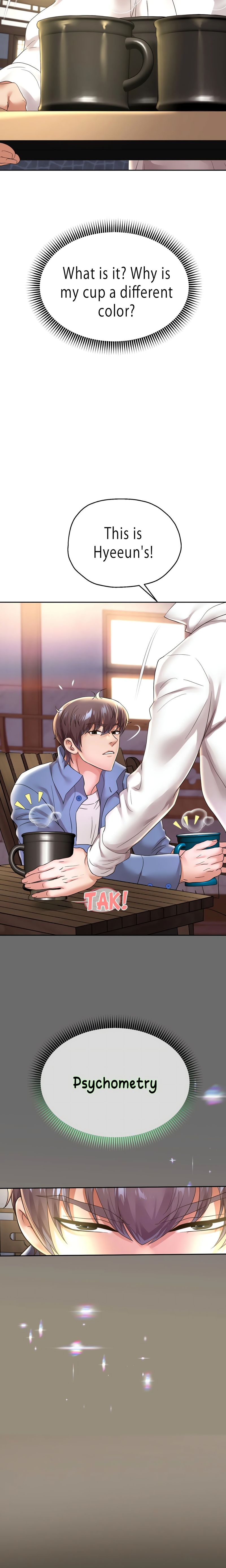 Reborn with Big Rizz Energy - Chapter 51 Page 12