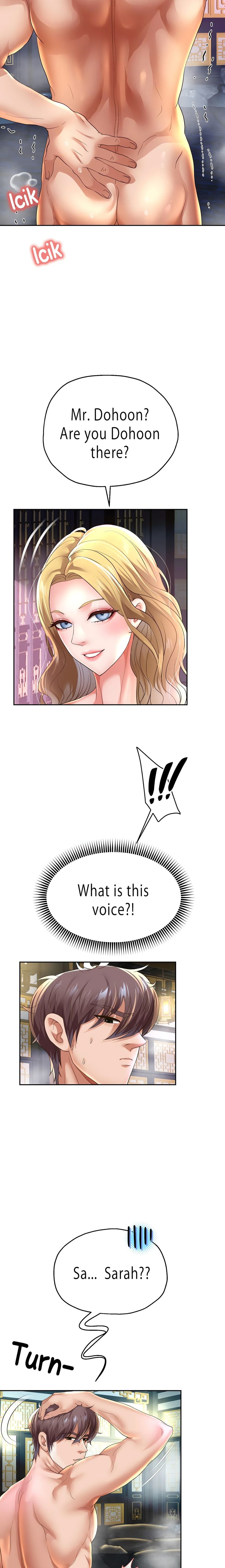 Reborn with Big Rizz Energy - Chapter 54 Page 16