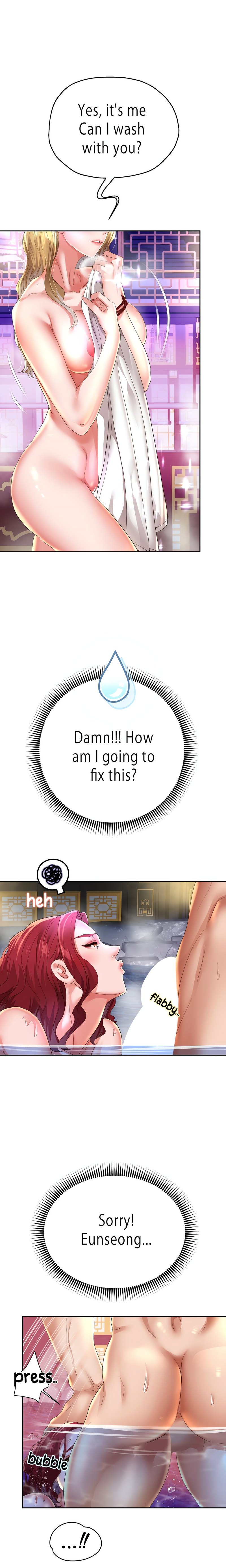 Reborn with Big Rizz Energy - Chapter 55 Page 1