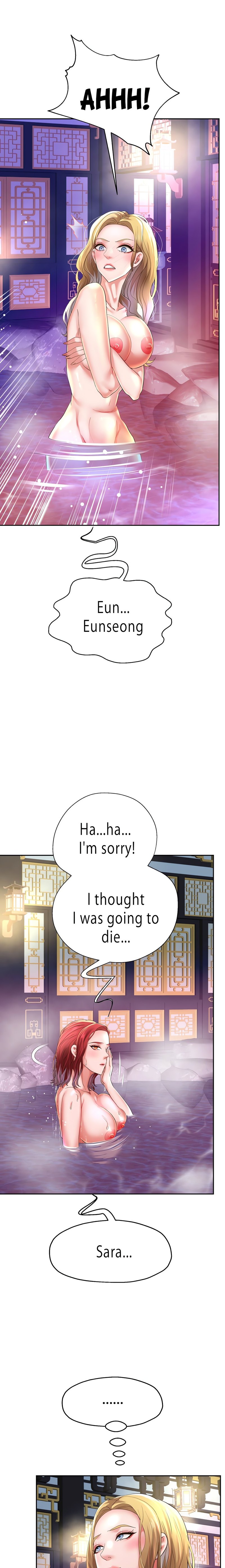 Reborn with Big Rizz Energy - Chapter 55 Page 4