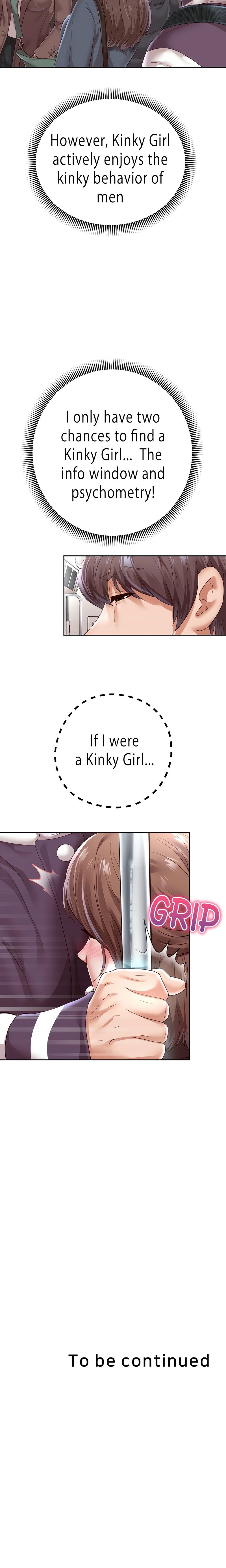 Reborn with Big Rizz Energy - Chapter 59 Page 22