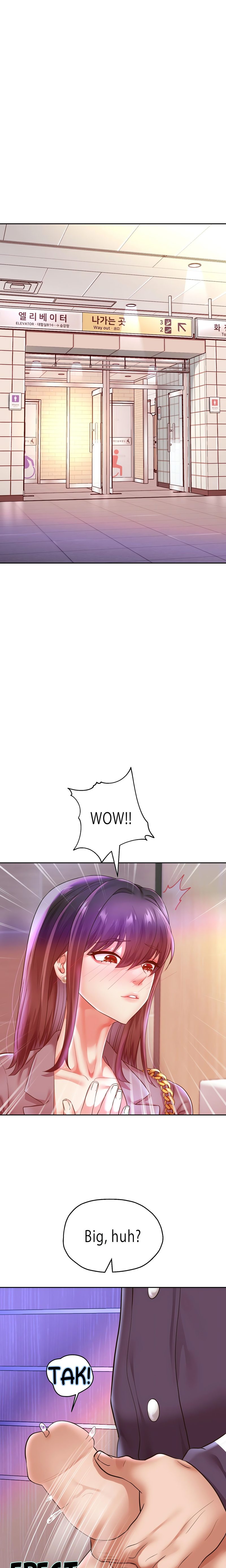 Reborn with Big Rizz Energy - Chapter 61 Page 15