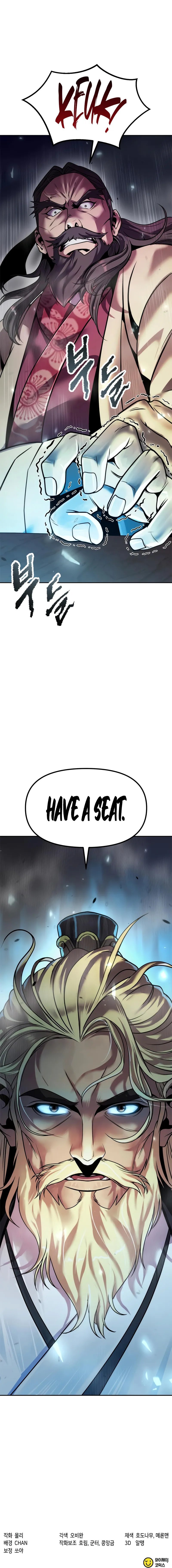 Chronicles of the Demon Faction - Chapter 111 Page 17