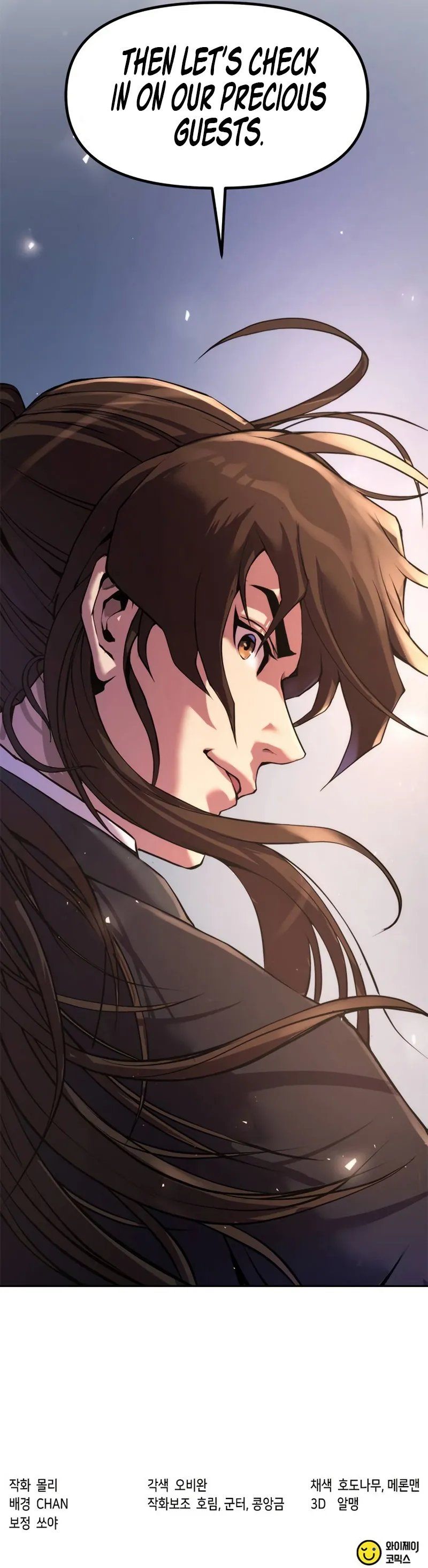 Chronicles of the Demon Faction - Chapter 118 Page 17