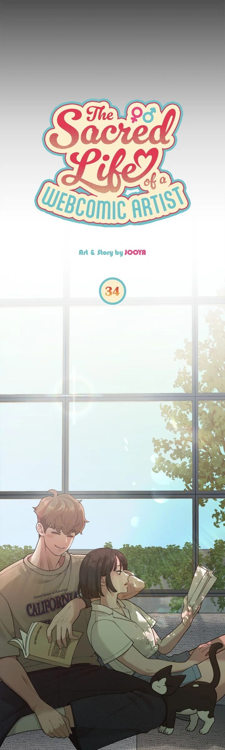 Writer Sung’s Life - Chapter 34 Page 3