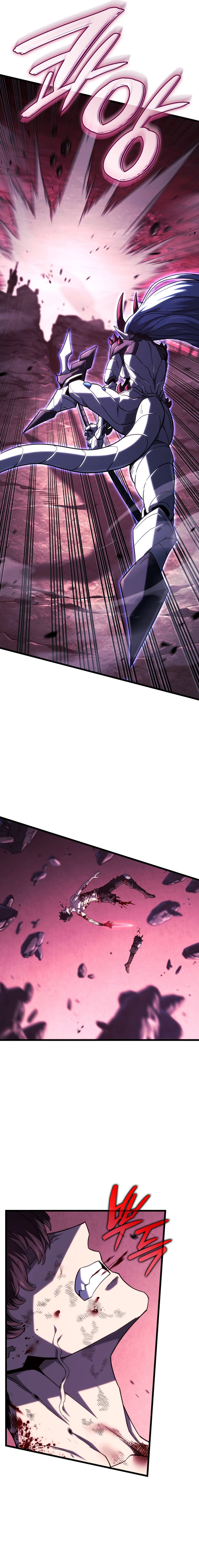 Revenge of the Iron-Blooded Sword Hound - Chapter 108 Page 11