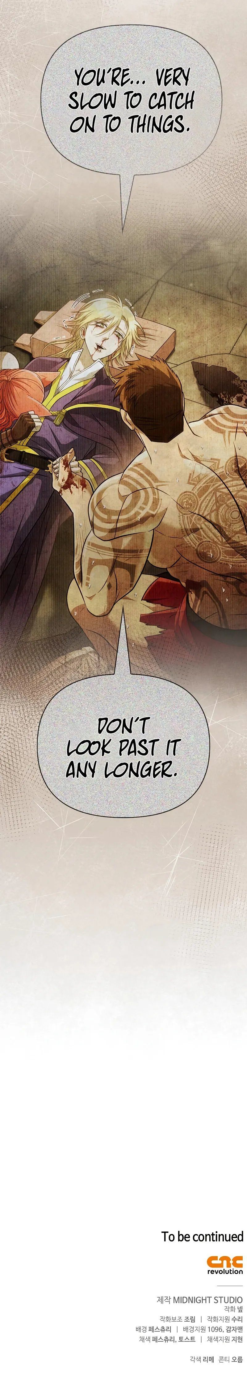 Surviving The Game as a Barbarian - Chapter 99 Page 17