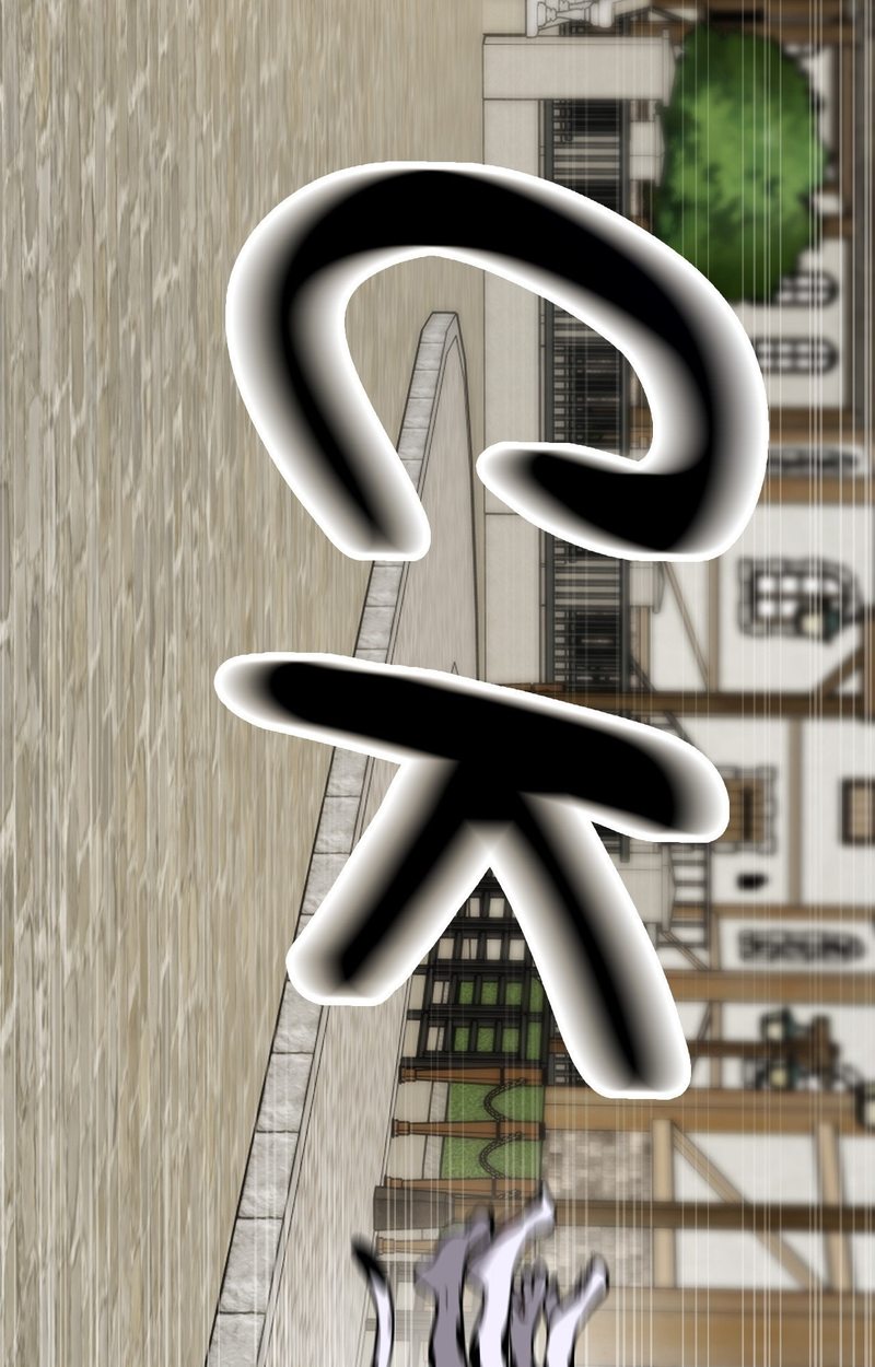 No Man’s Land - Chapter 65 Page 27