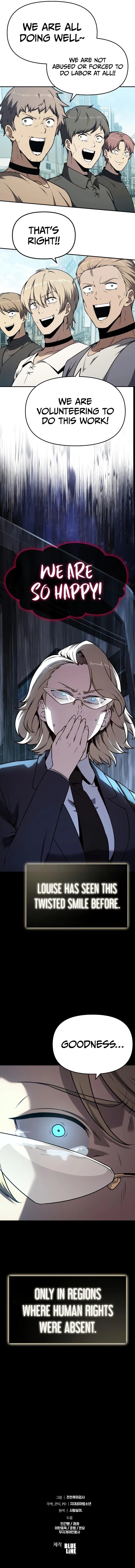 The Knight King Who Returned with a God - Chapter 108 Page 14