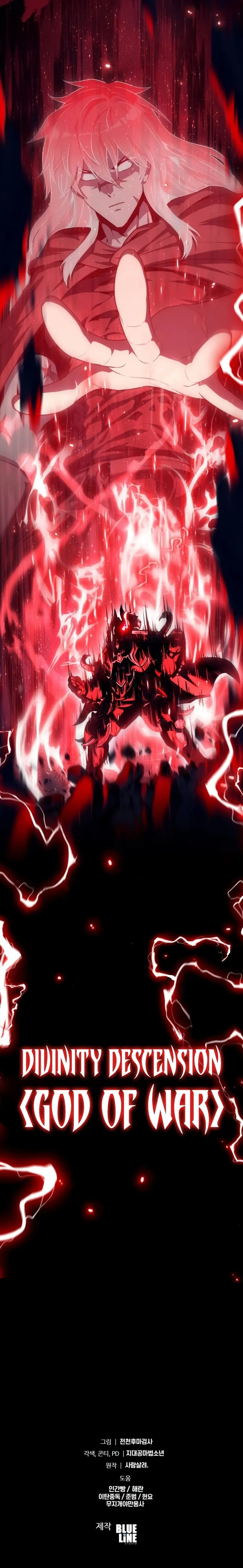 The Knight King Who Returned with a God - Chapter 118 Page 19