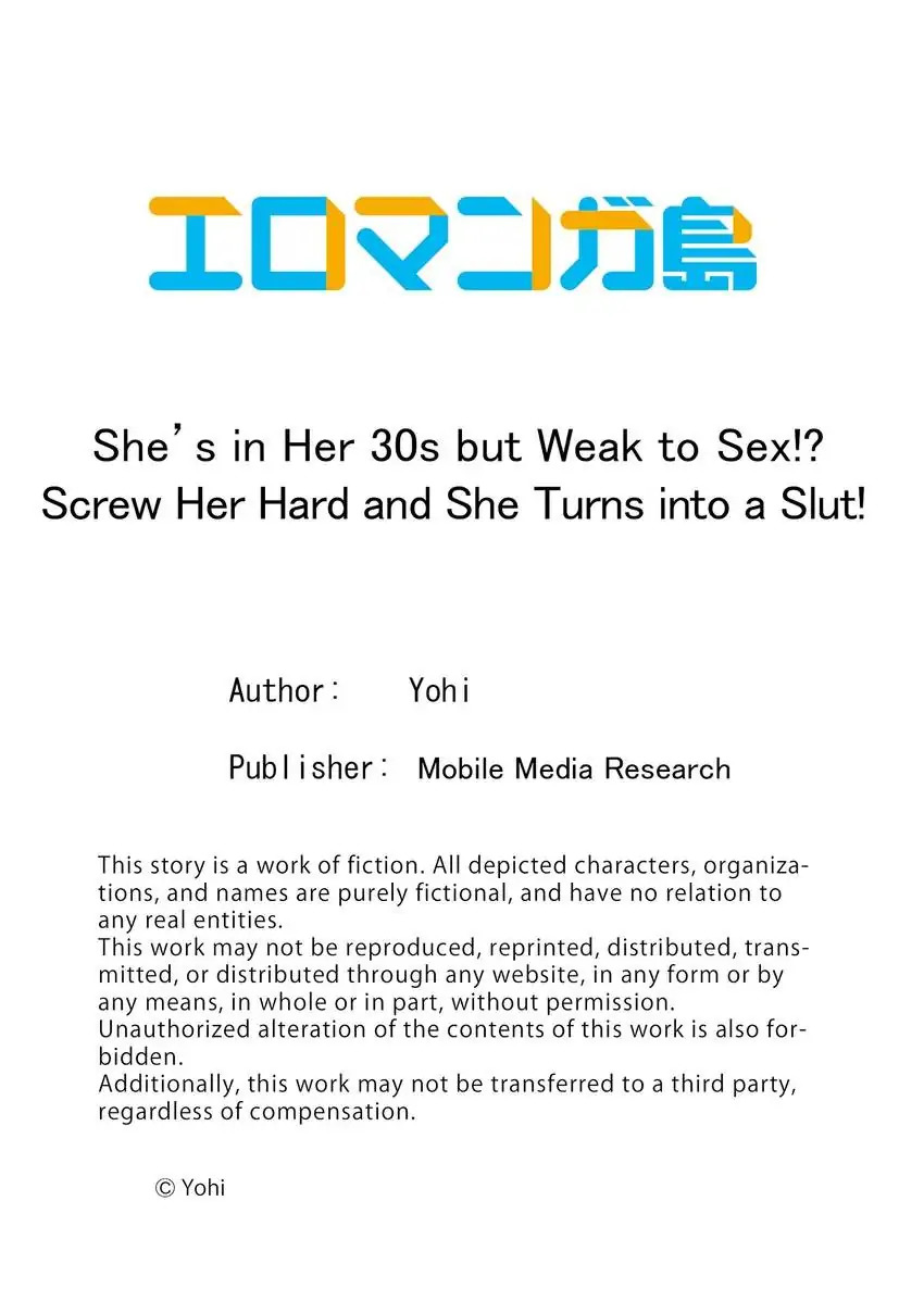 She’s in Her 30s but Weak to Sex!? - Chapter 4 Page 10
