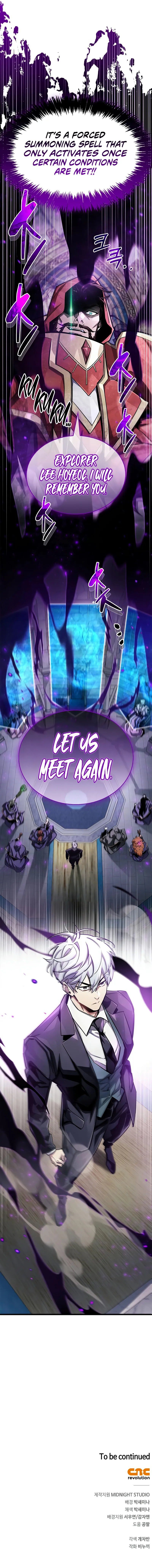 The Player Hides His Past - Chapter 63 Page 15