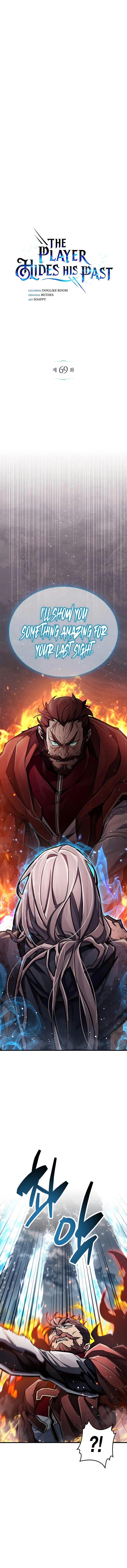 The Player Hides His Past - Chapter 69 Page 2