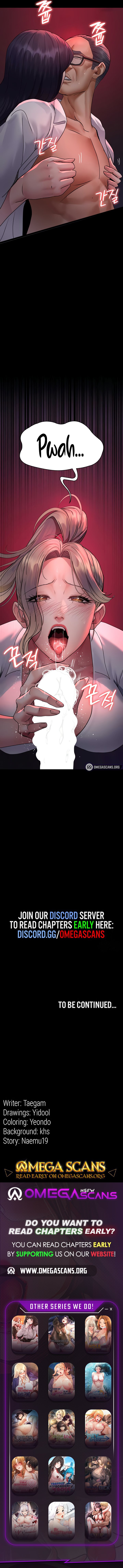 Night Hospital - Chapter 103 Page 12