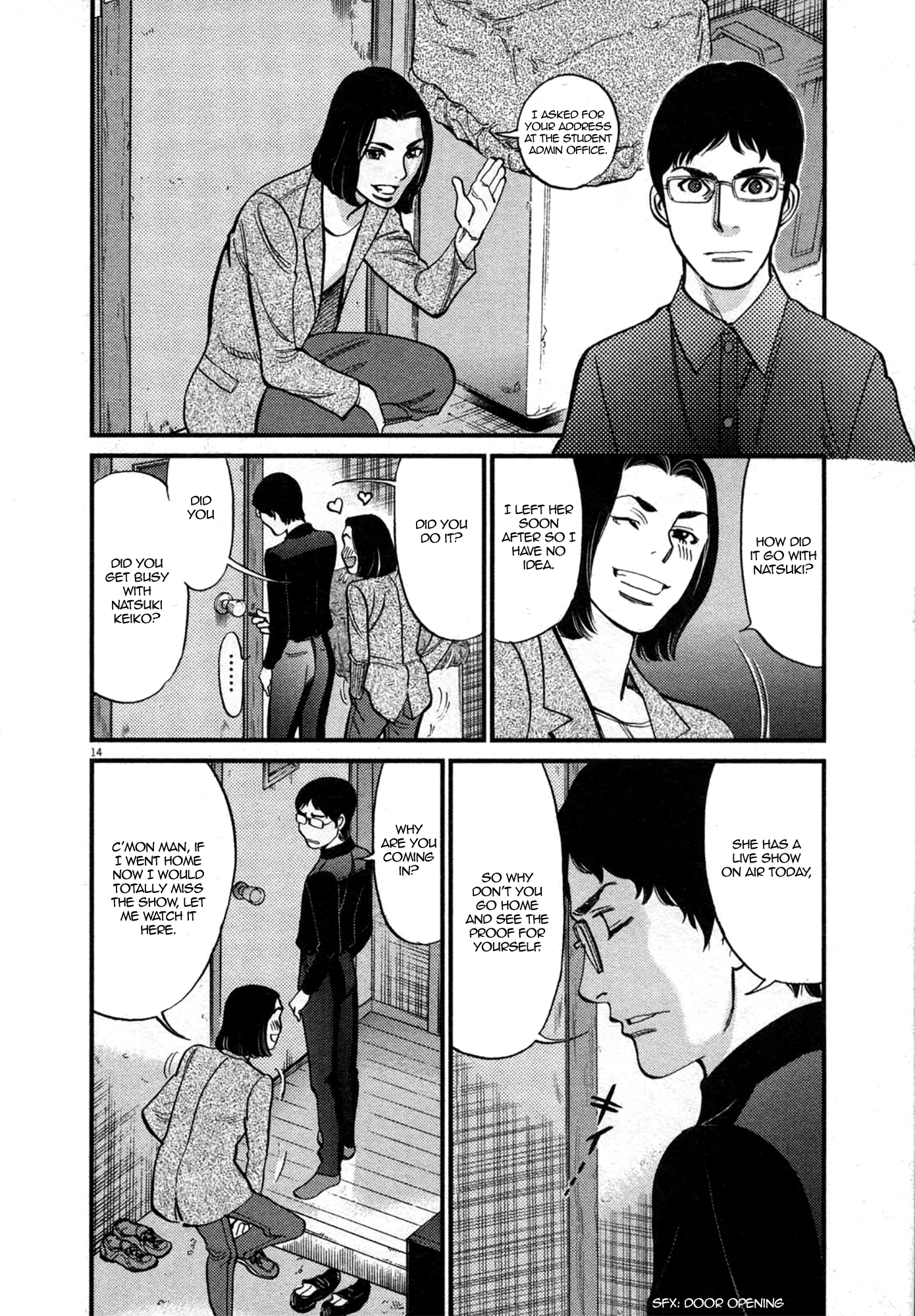 Kono S o, Mi yo! – Cupid no Itazura - Chapter 123 Page 14