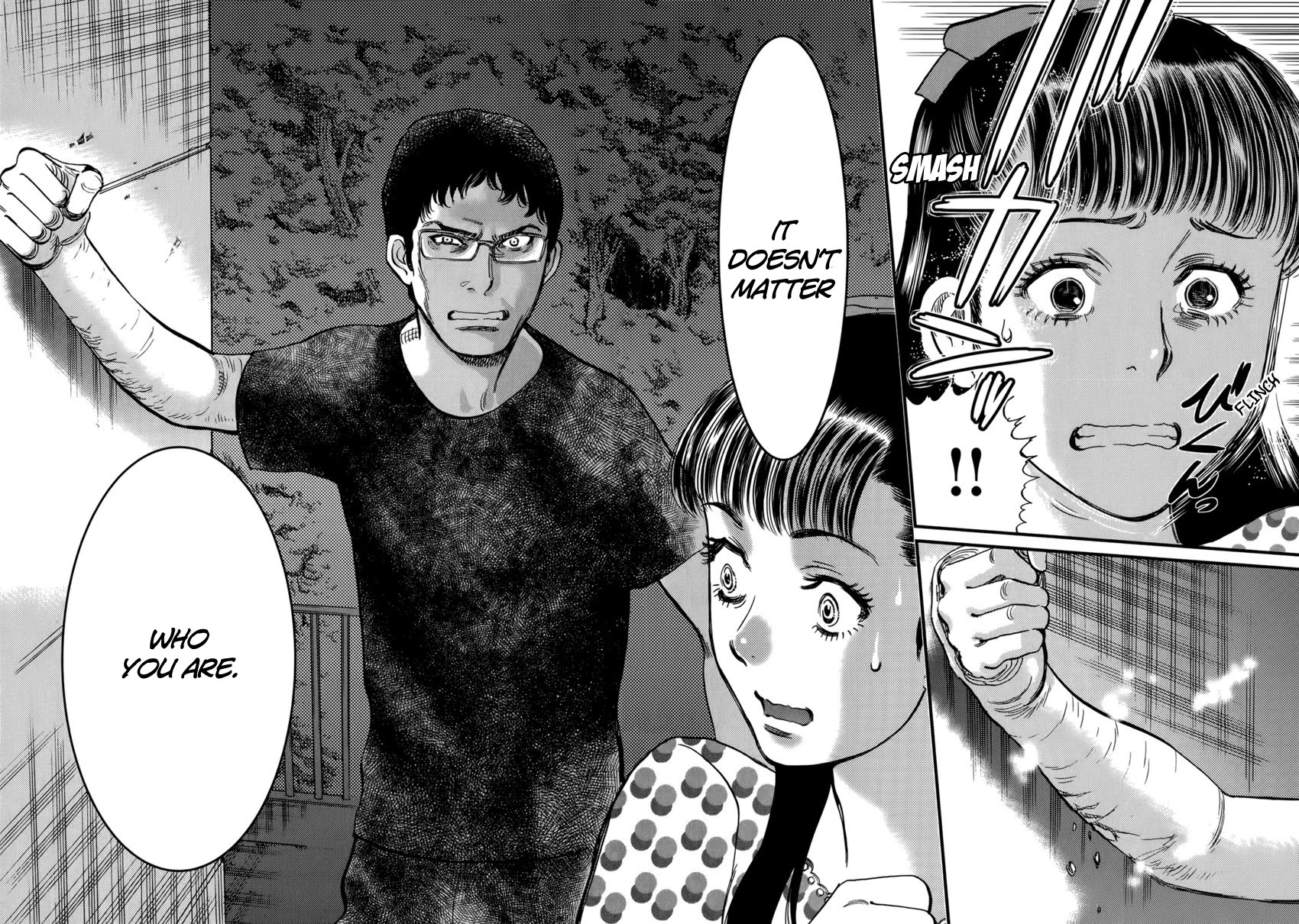 Kono S o, Mi yo! – Cupid no Itazura - Chapter 132 Page 14