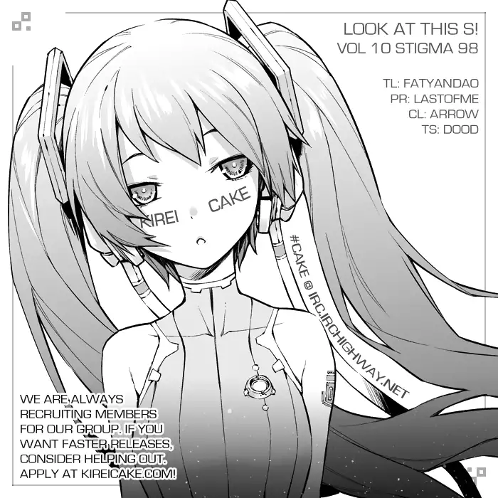 Kono S o, Mi yo! – Cupid no Itazura - Chapter 98 Page 19