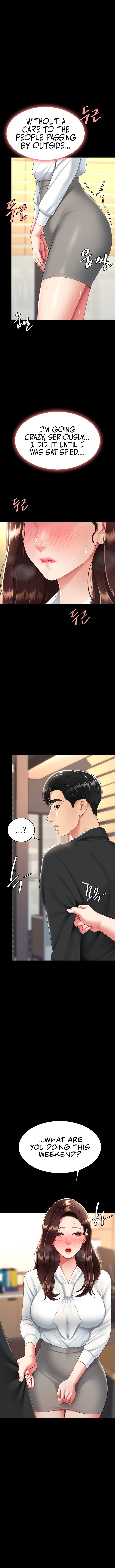 Go Ahead, Mom - Chapter 89 Page 17