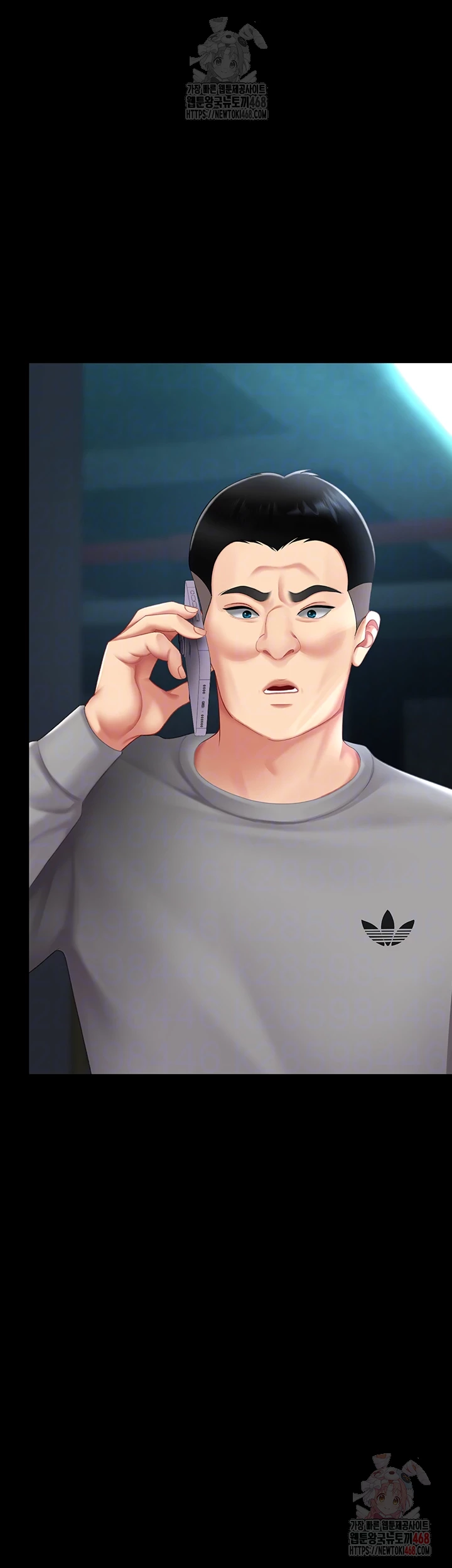 Mom Eat First Raw - Chapter 101 Page 12