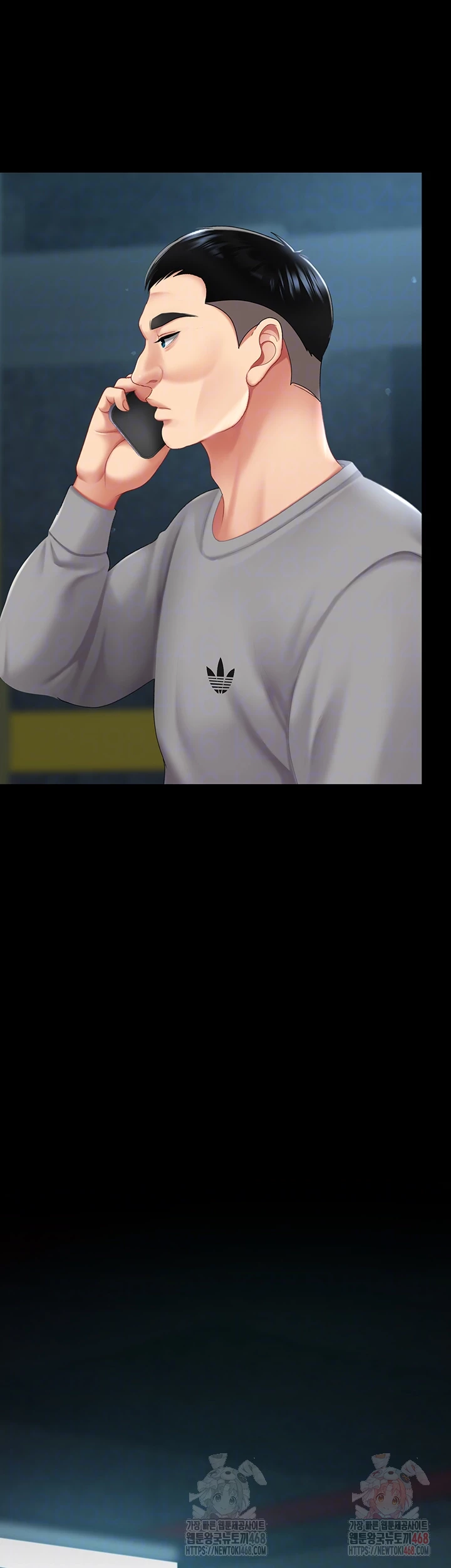 Mom Eat First Raw - Chapter 101 Page 14