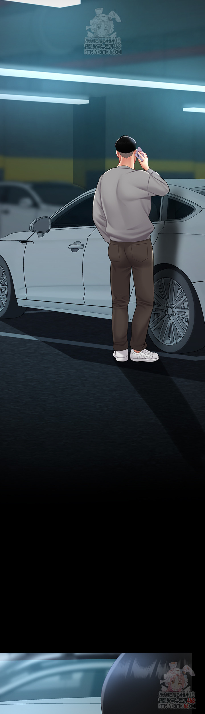 Mom Eat First Raw - Chapter 101 Page 15