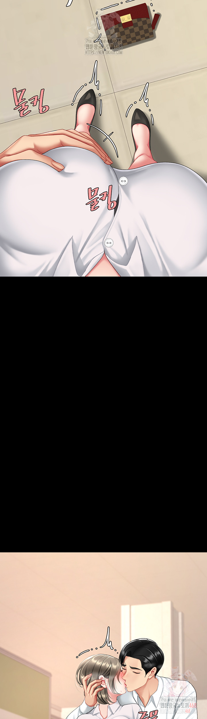 Mom Eat First Raw - Chapter 101 Page 54