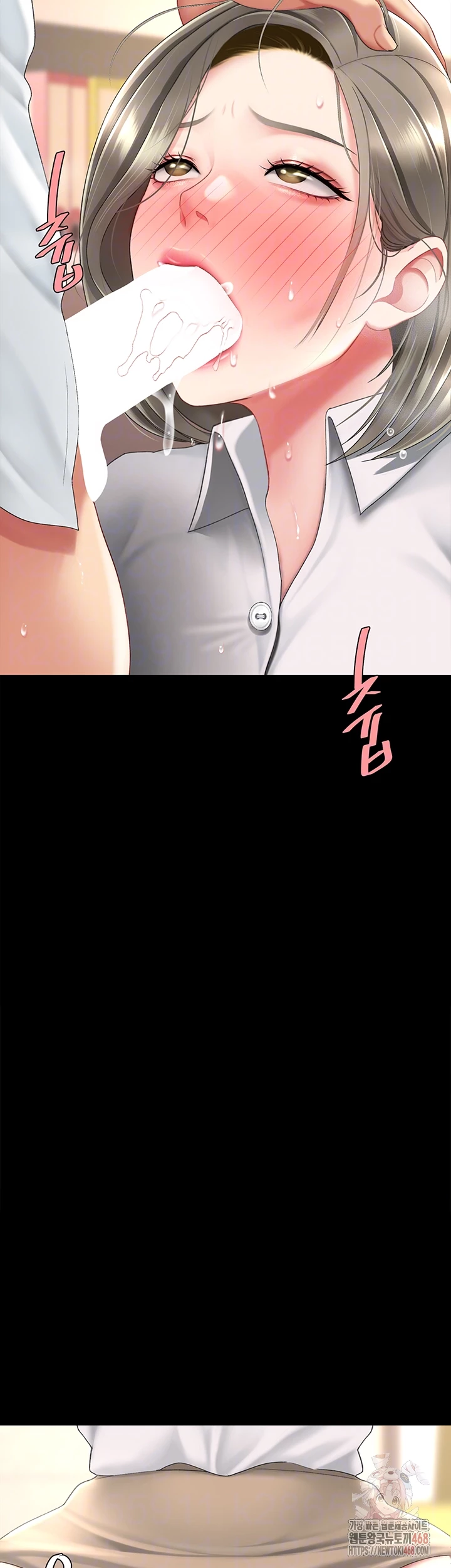 Mom Eat First Raw - Chapter 102 Page 12