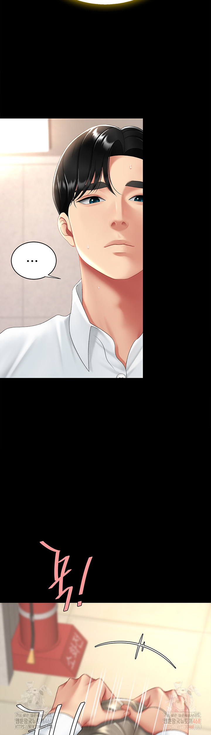 Mom Eat First Raw - Chapter 102 Page 31