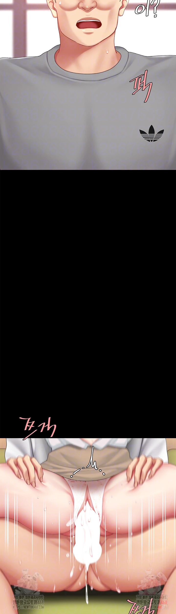 Mom Eat First Raw - Chapter 103 Page 12