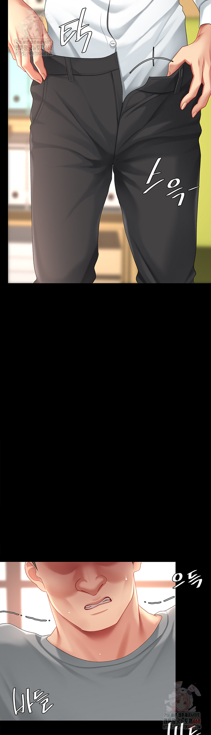 Mom Eat First Raw - Chapter 103 Page 65