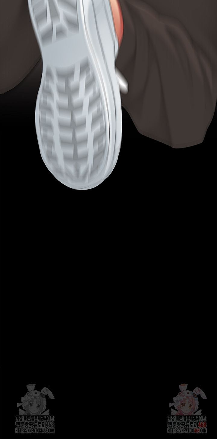 Mom Eat First Raw - Chapter 103 Page 70