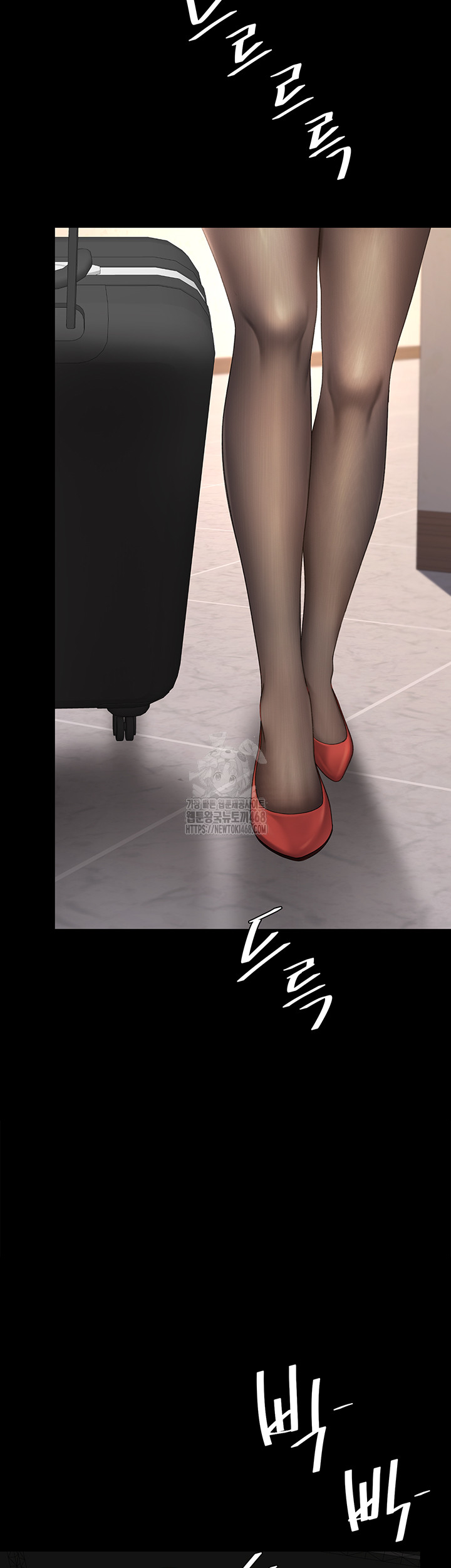 Mom Eat First Raw - Chapter 104 Page 17