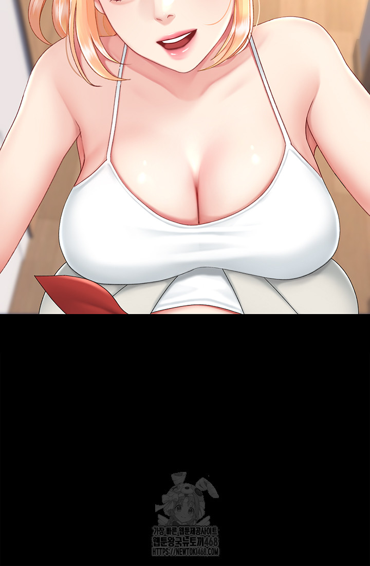 Mom Eat First Raw - Chapter 104 Page 21