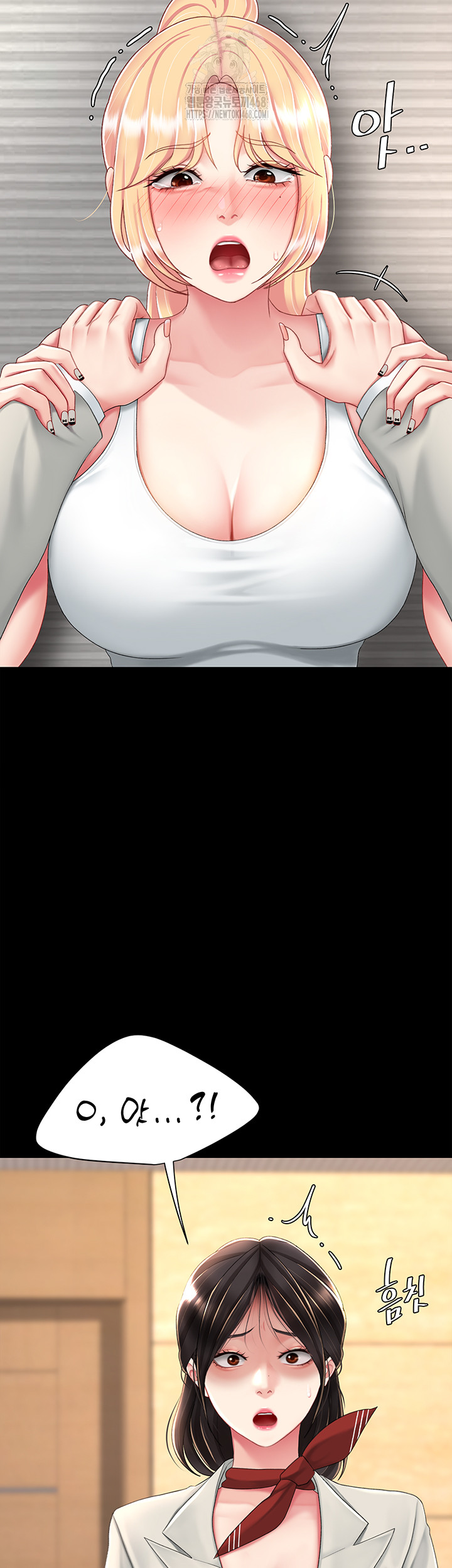 Mom Eat First Raw - Chapter 104 Page 39