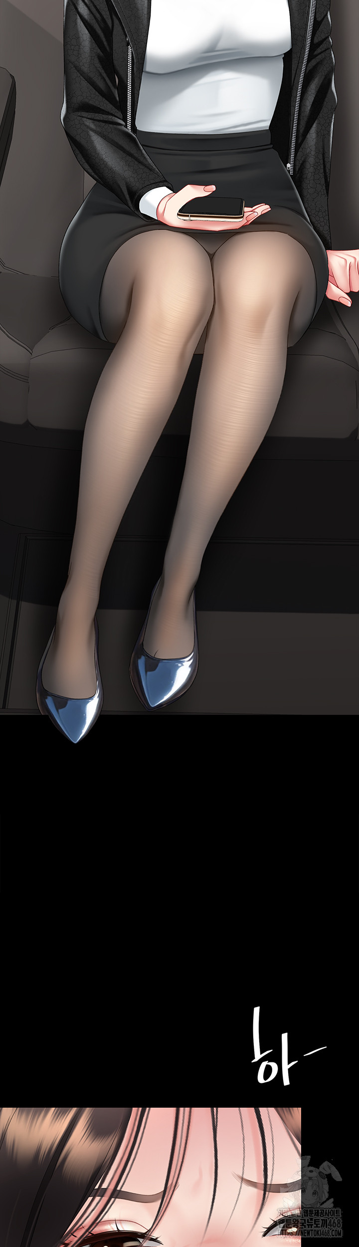 Mom Eat First Raw - Chapter 104 Page 47