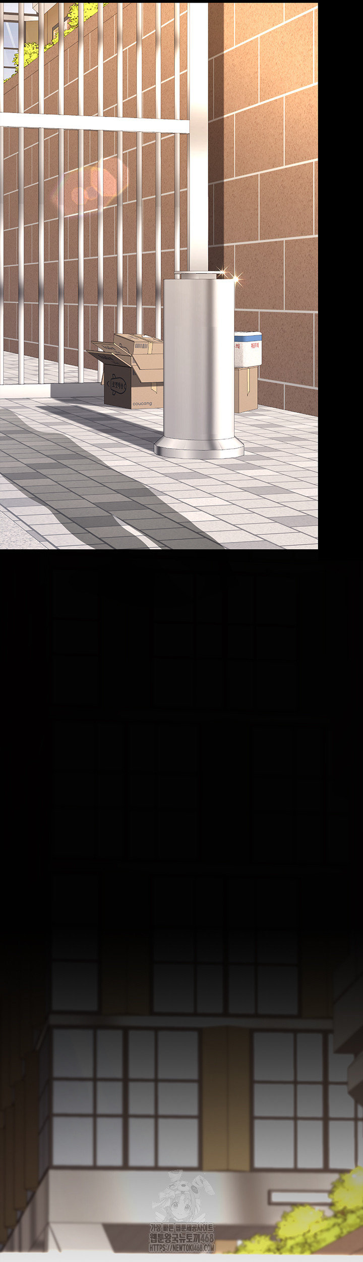 Mom Eat First Raw - Chapter 104 Page 59