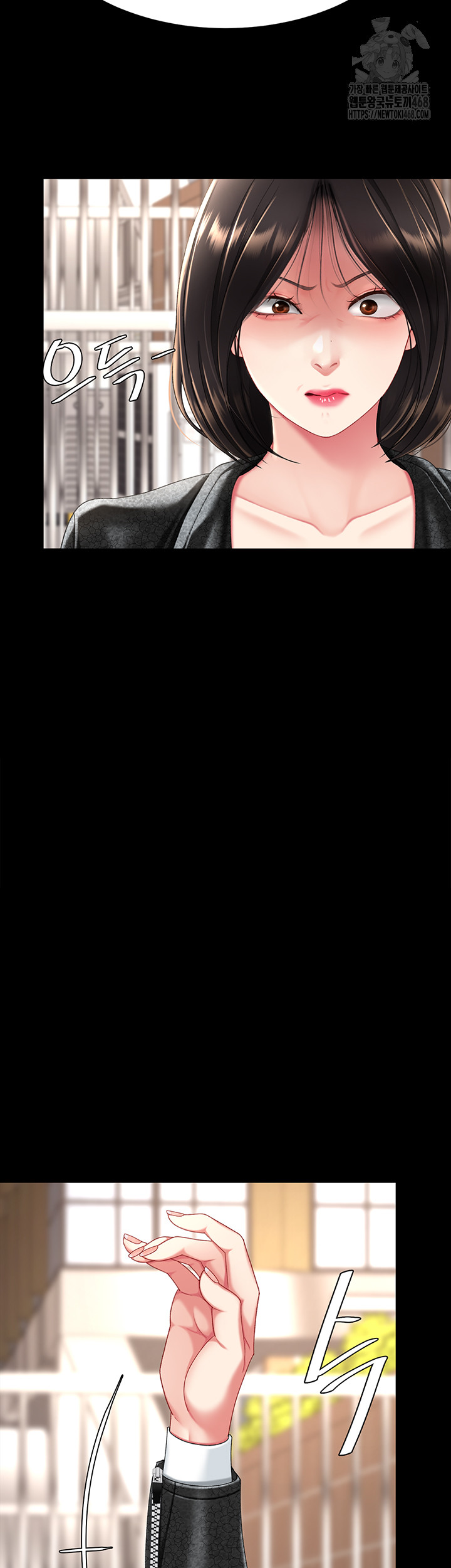 Mom Eat First Raw - Chapter 104 Page 65