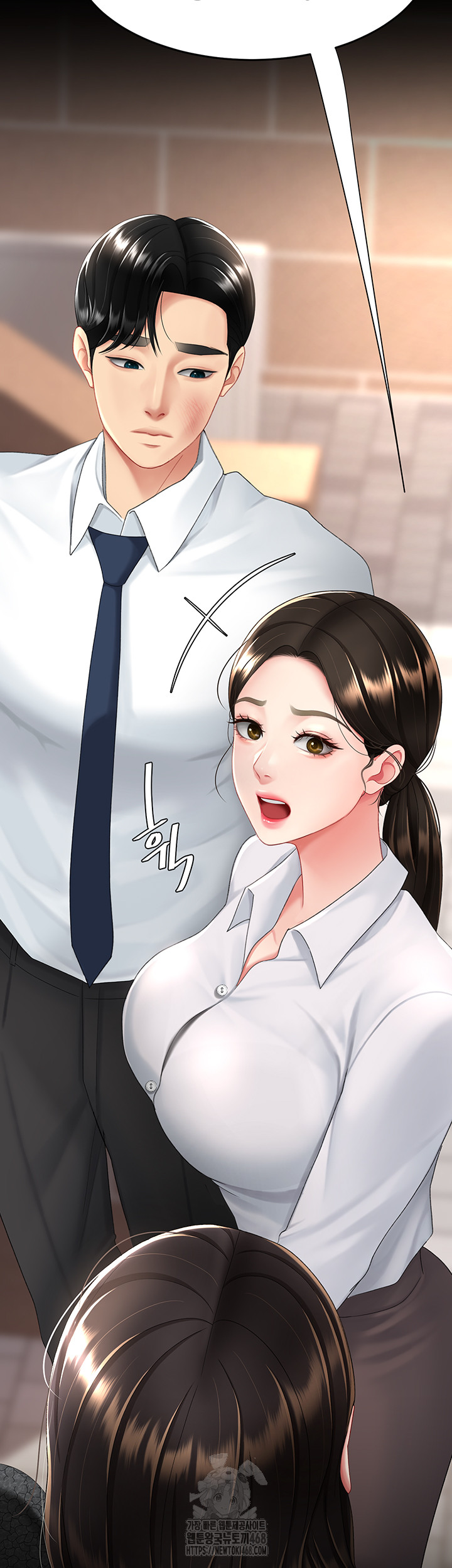 Mom Eat First Raw - Chapter 105 Page 17